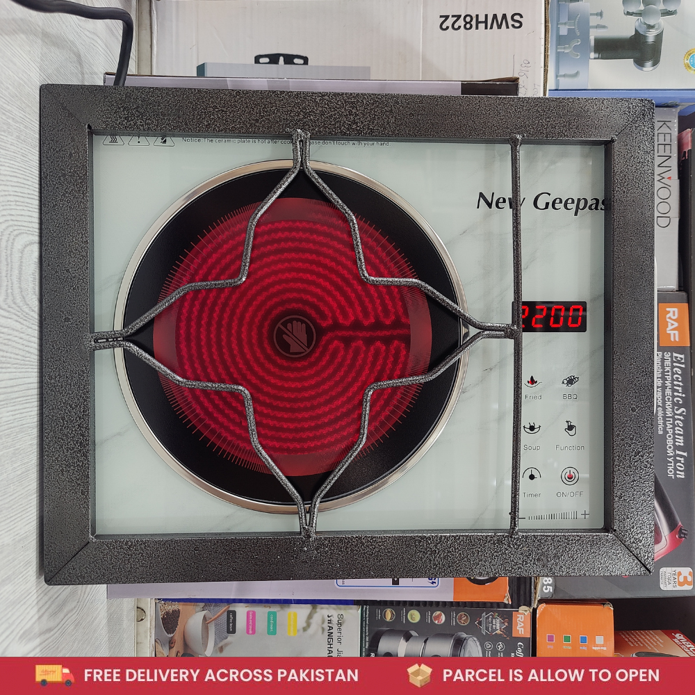 New Geepas Infrared Cooker 2200W with Stand – Model RS-104