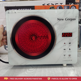 New Geepas Infrared Cooker 2200W with Stand – Model RS-104