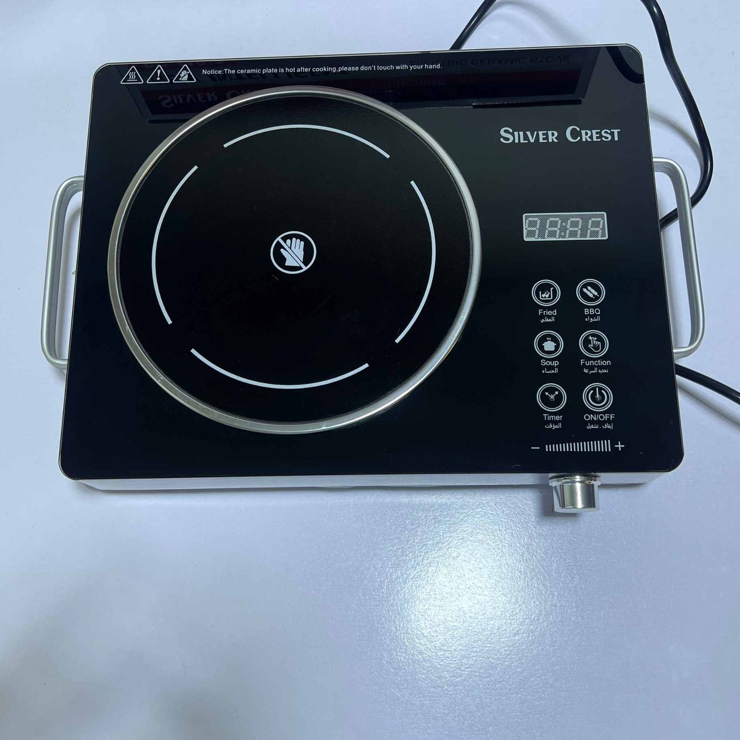 Silver Crest 3500W Ceramic Cooker | Ring Glass Design Electric Stove Cooktop