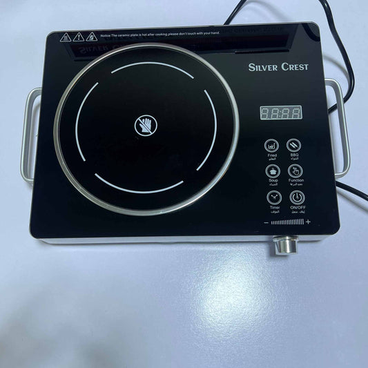 Silver Crest 3500W Ceramic Cooker | Ring Glass Design Electric Stove Cooktop