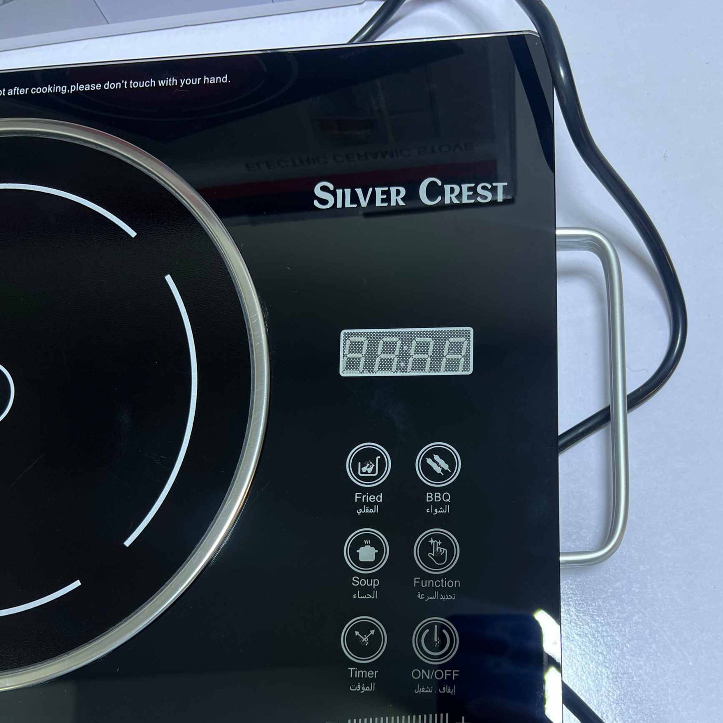 Silver Crest 3500W Ceramic Cooker | Ring Glass Design Electric Stove Cooktop