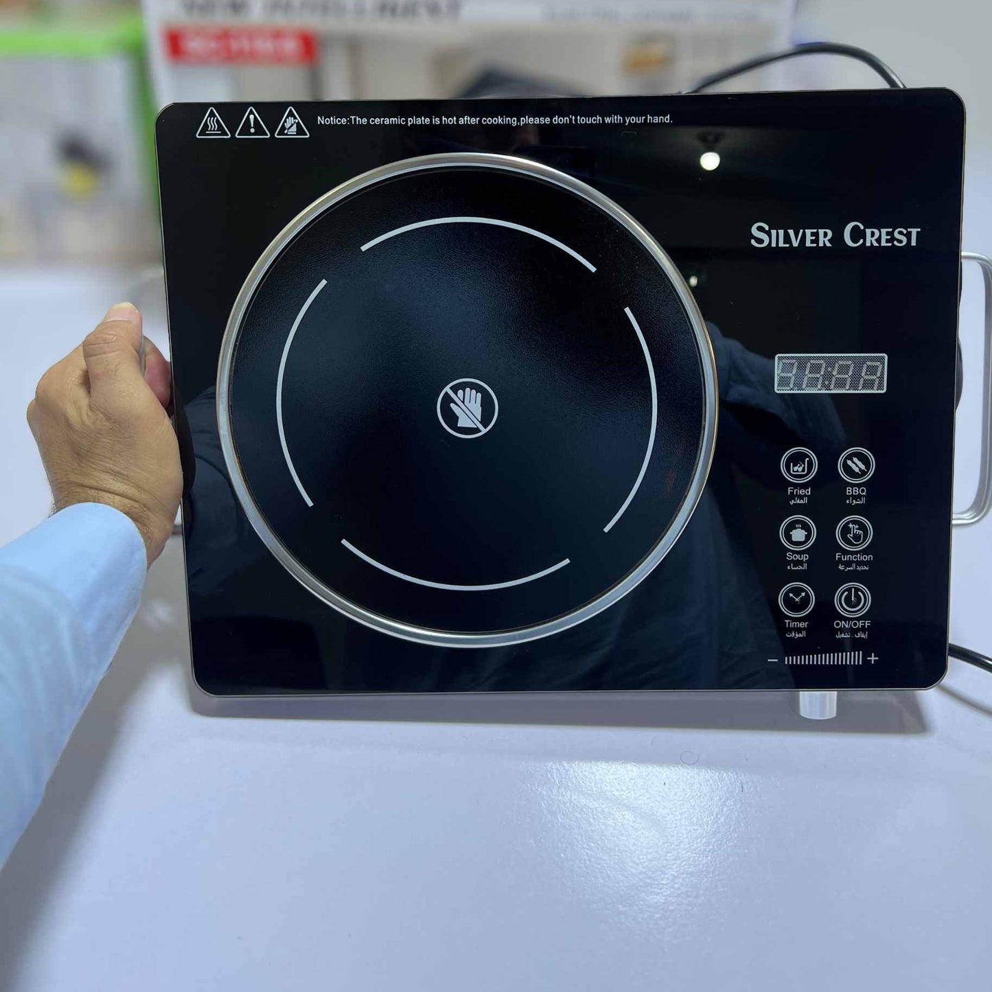 Silver Crest 3500W Ceramic Cooker | Ring Glass Design Electric Stove Cooktop
