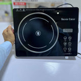 Silver Crest 3500W Ceramic Cooker | Ring Glass Design Electric Stove Cooktop