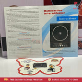 Bosch 3500W Infrared Electric Cooker – 85% Energy Saving – 3 Year International Warranty