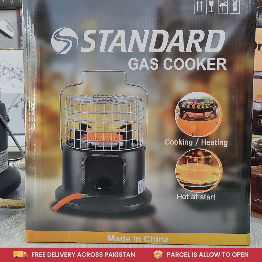 Standard Gas Cooker & Portable Heater – Cooking and Heating Stove