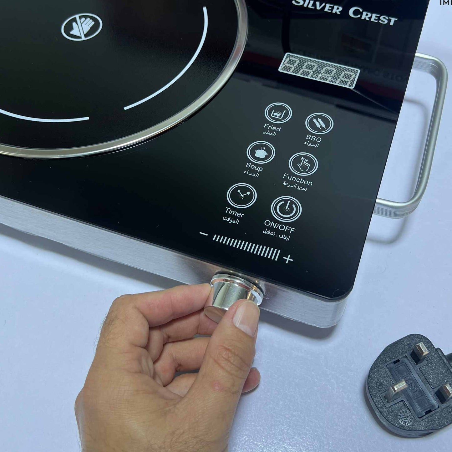 Silver Crest 3500W Ceramic Cooker | Ring Glass Design Electric Stove Cooktop