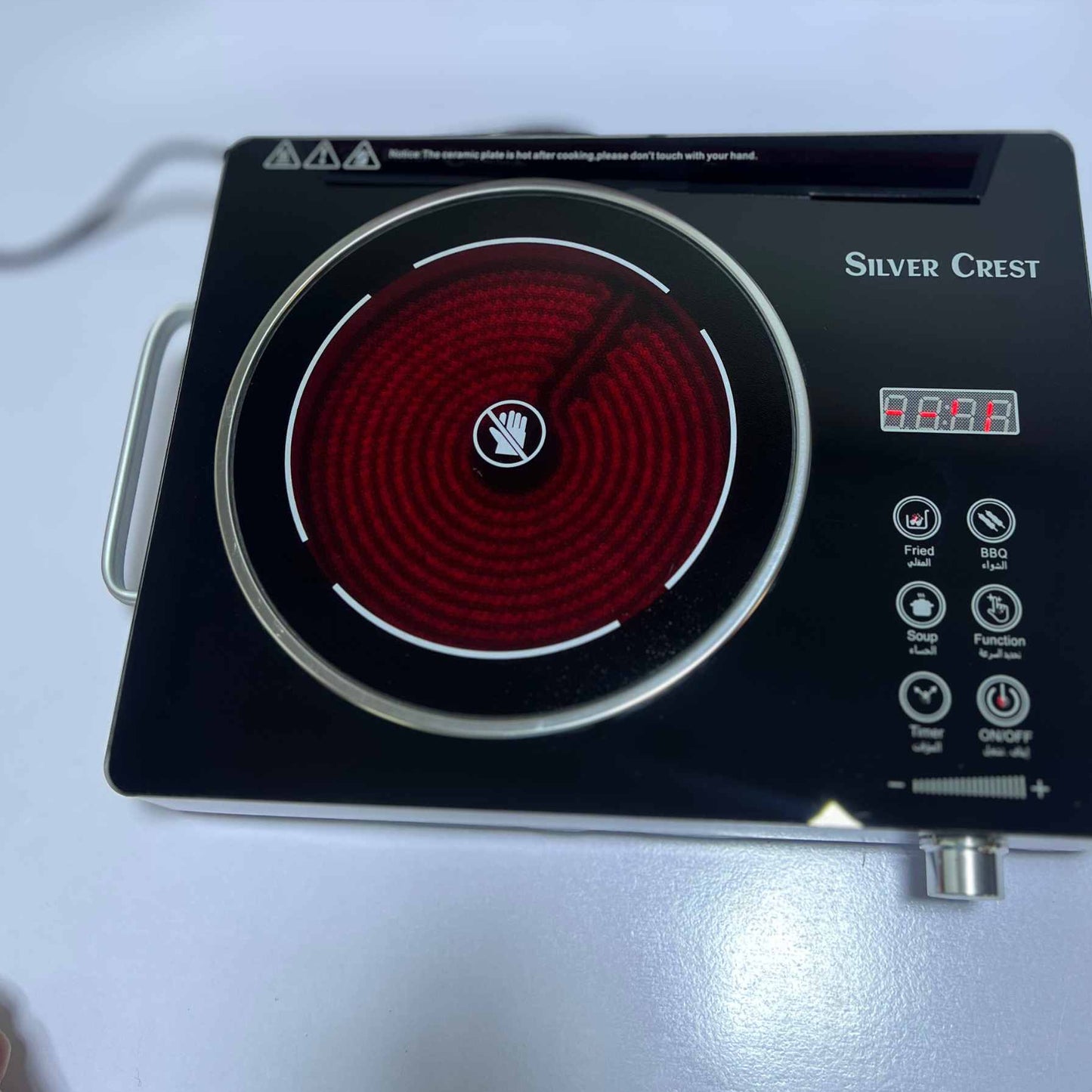 Silver Crest 3500W Ceramic Cooker | Ring Glass Design Electric Stove Cooktop