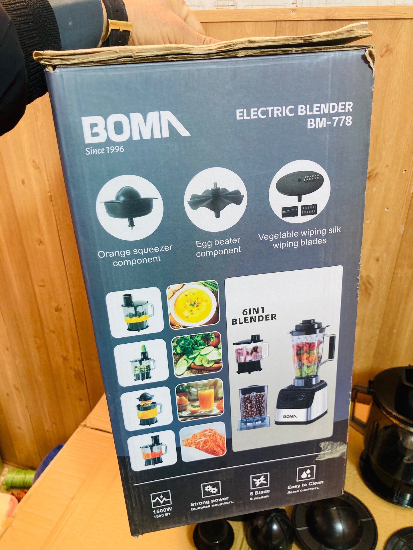 BOMA Germany 6-in-1 Multifunctional 4L Commercial Blender Set