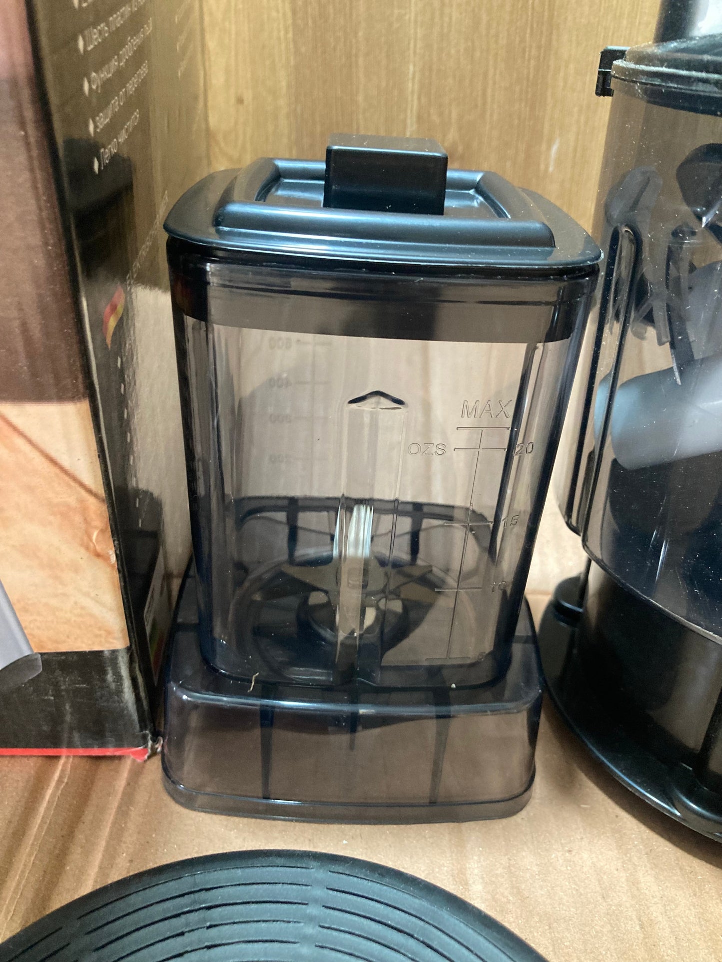 BARDEFU Germany Lot Imported 6-in-1 Multi-Purpose Blender BF-5052