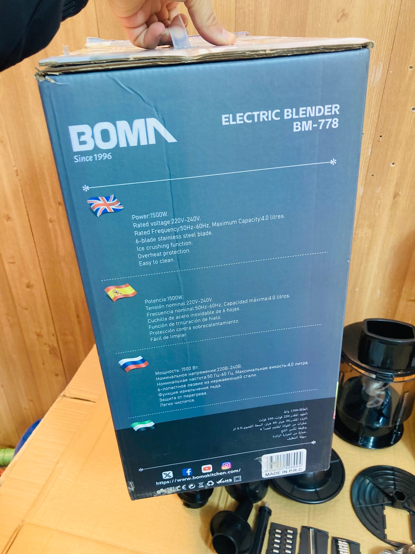 BOMA Germany 6-in-1 Multifunctional 4L Commercial Blender Set